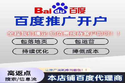 案例分享：信息流广告投放公司的策略与技巧
